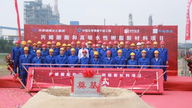 瓷砖胶粘剂C1与C2：揭秘其区别与应用