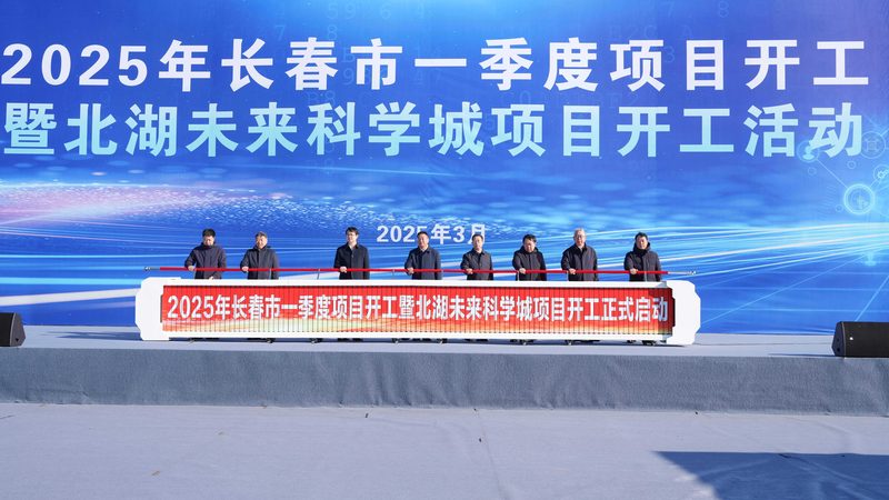 印染助剂行业标准规范：揭秘印染行业的“绿色密码
