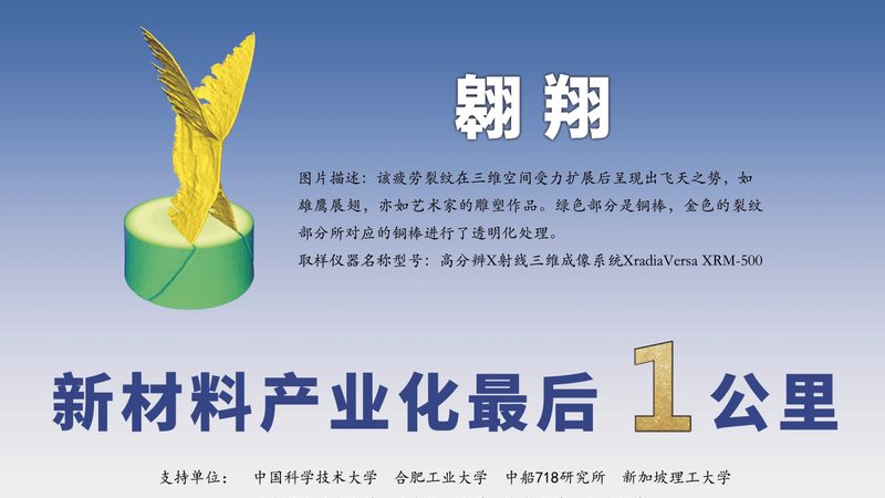 食品添加剂：如何甄别十大品牌排名背后的真相