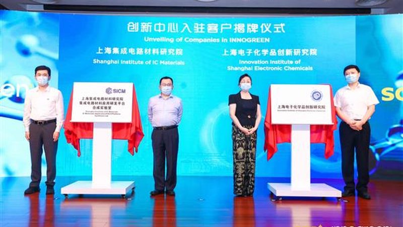 工业添加剂代理加盟，合规资质是关键**