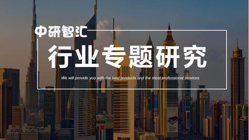非离子表面活性剂定制加工：揭秘定制化在现代工业中的应用**