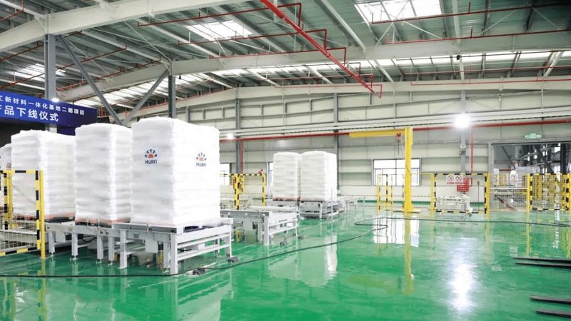 上海农药精细化工产品配方：如何打造高效、合规的解决方案**