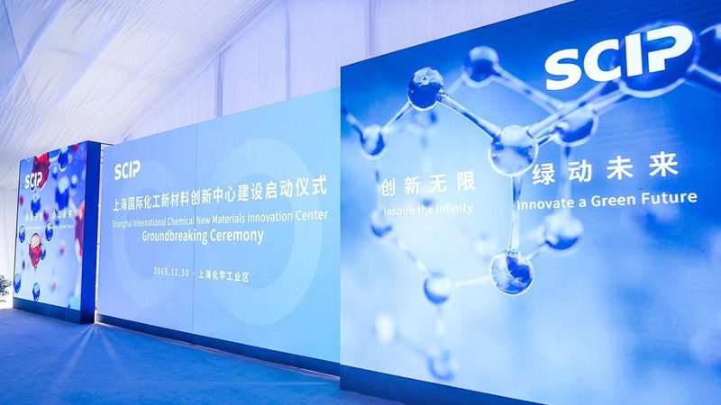 环氧树脂胶粘剂：优缺点解析与应用场景分析
