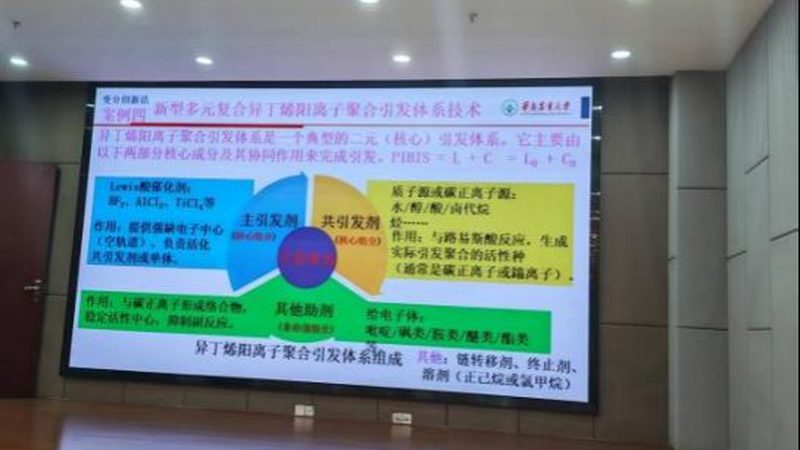 如何轻松获取无机化工原料报价单**