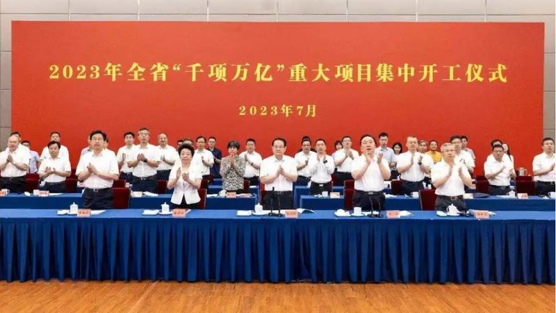 精细化工产品品牌排名背后的考量因素