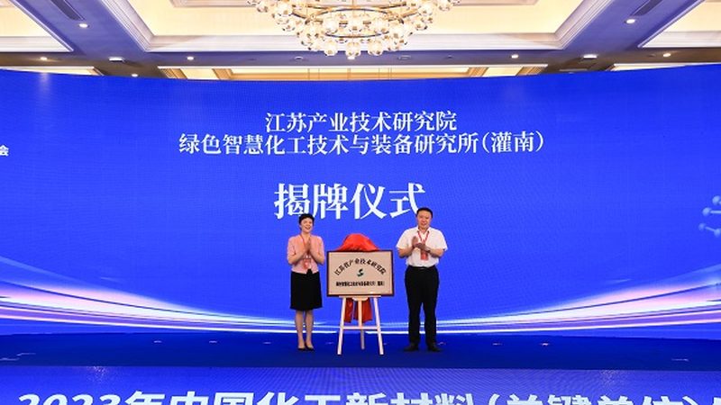 食品级精细化工产品，如何确保安全可靠？**