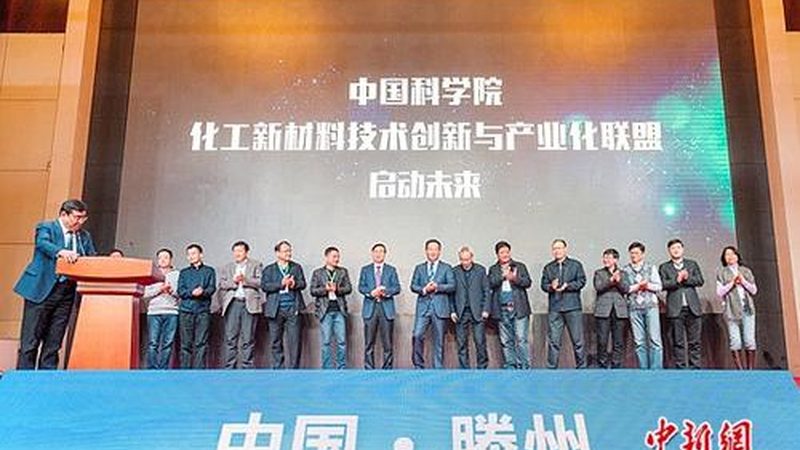 成都新材料厂家报价单获取攻略：揭秘获取途径与注意事项**