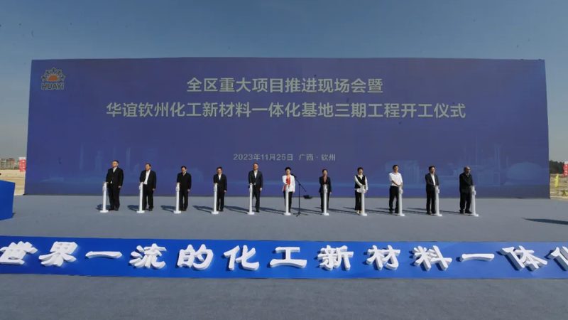 污水处理消泡剂：揭秘其作用原理与选择要点**