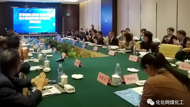 工程塑料合金价格为何波动剧烈