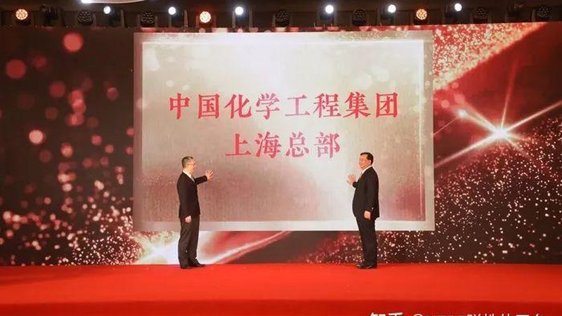 食品级无机化工原料，你了解多少？**